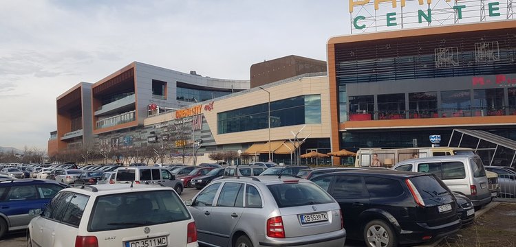 Paradise Center