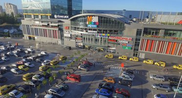 The Mall