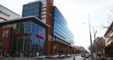 Mall of Sofia